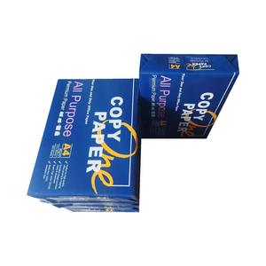 Copia uno multiusos A4 papel de copia 80g papel de oficina Premium 500 hojas/resma de alta calidad para impresión copia <span class=keywords><strong>agencia</strong></span> de publicidad - Product Image 3