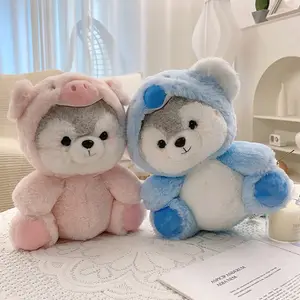 ODM OEM Cute Transformed Koala Plush Toys For Children As A Gift