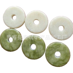 Piezas Redondas de Jade Conterry de 25 mm, Piedras Pulidas para Go, Accesorios - Product Image 1