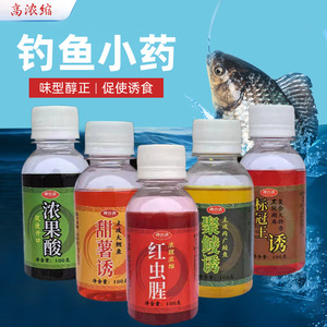 Aditivo concentrado líquido para pesca Sujuda 100ml, atrayente de batata para la pesca de carpas en aguas naturales - Product Image 2