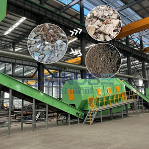 Cribado Rotatorio Revolucionario: Tamiz de Tambor Súper Eficiente para la Gestión de Residuos de Construcción - Product Image 1