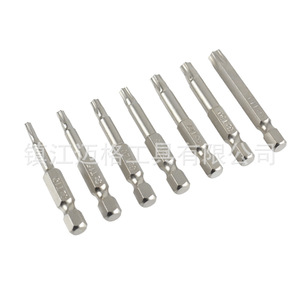 S2 Alloy Star-Shaped Screwdriver Bits 7pc Set 50mm Hex Bit Nickel Plated Multi-Bit Tool - Product Image 3