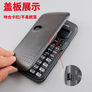 Calculadora Científica Jiayi 105B Negra de Doble Pantalla, Funciona con Batería, con Indicador de Hora, para Exámenes Estudiantiles y Cálculos de Funciones - Product Image 1