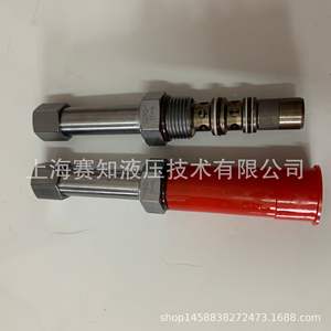 Vanne à cartouche filetée Hydraforce TS90-31-0-V importée des États-Unis - Product Image 5