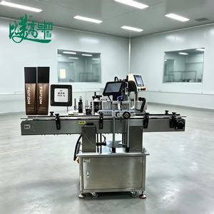 Machine de marquage laser UV haute précision avec refroidissement par eau CNC, inspection visuelle CCD, codage automatique et étiquetage horizontal intégré - Product Image 1