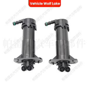 Boquilla Eléctrica Paoauto 4L0955102 4L0955101 para Audi Q7 2007-2015, Lado Derecho e Izquierdo, Rociador de Lavado de Faros, Material ABS - Product Image 2