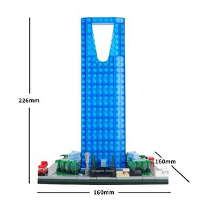 Bloques de Construcción del Nuevo Reino de Arabia Saudita, Juguete de Construcción para Niños, Decoración Creativa de Escritorio y Regalo de Rompecabezas, Venta al por Mayor OEM - Product Image 5