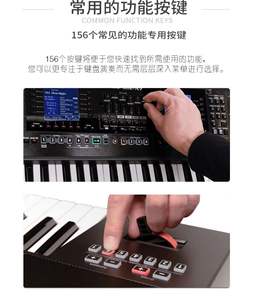 <span class=keywords><strong>Piano</strong></span> Électrique <span class=keywords><strong>Roland</strong></span> E-A7 61 Touches Clavier Électronique à Marteau Lourd <span class=keywords><strong>Piano</strong></span> <span class=keywords><strong>Roland</strong></span> EA7 - Product Image 2