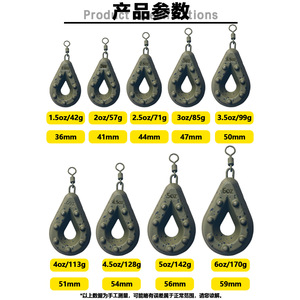 Plombs de pêche en forme de goutte d'eau avec émerillons, de 1,5 oz à 6 oz, pour la pêche à la carpe en lac, durables et fonctionnels - Product Image 3