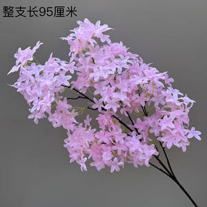 Rama de <span class=keywords><strong>Flor</strong></span> de <span class=keywords><strong>Lila</strong></span> Artificial de Seda <span class=keywords><strong>Blanca</strong></span> <span class=keywords><strong>y</strong></span> Morada SLF036, <span class=keywords><strong>Flor</strong></span> de Cerezo Japonesa para Decoración del Hogar, Bodas <span class=keywords><strong>y</strong></span> Jardines - Product Image 6