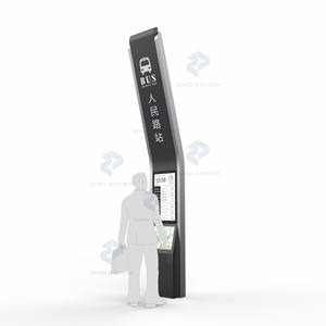 في الهواء الطلق التفاعلية مخصصة e-الحبر الذكية الإعلان صفائح مجلفنة إطار ورقة E يعرض شاشة - Product Image 4