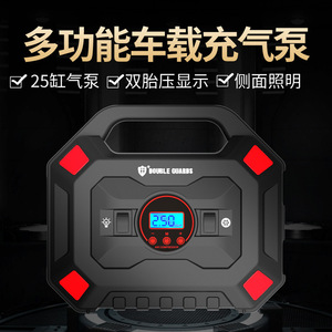 Compresseur d'air numérique portable Double Guards 12V avec écran LCD pour voiture - Product Image 2