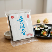 Algues Marines Premium Fraîches et Croustillantes pour Sushi, Vert Foncé, Séchées, Torréfiées, Nori