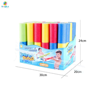Canon à eau manuel écologique en coton perlé, jouet éducatif pour enfants, piscine extérieure, plage, amusement, 3+ ans, unisexe