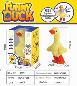Il piccolo giocattolo elettrico dell'animale domestico dell'anatra gialla camminerà cantando e solleverà il collo giocattolo elettronico divertente per i bambini - Product Image 2