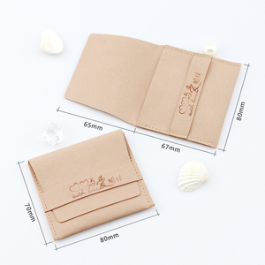 Pochette cadeau pour bijoux en microfibre de velours suédé avec logo personnalisé - Product Image 6