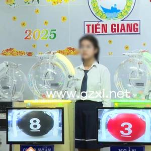 Machine de loterie Lotto Bingo à affichage haute définition Thaïlande Powerball Streaming en direct Produit de sport et de divertissement - Product Image 6