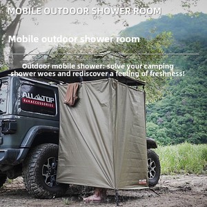 Tente de douche latérale pour voiture quatre saisons, pliable, installation facile, toilettes mobiles pour les voyages en voiture, <span class=keywords><strong>camping</strong></span> en plein air, cabine de change - Product Image 3