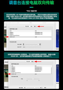 Recordio GAX-SK4 专业4通道内置声卡数字反馈抑制器24位<span class=keywords><strong>DSP</strong></span> 6效果电脑音频 - Product Image 5