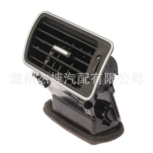 Volkswagen Magotan CC 2009-2014, évents de climatisation applicables 3AD819701A 3AD819702A, appareils électriques automobiles - Product Image 5