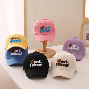 Gorra de Béisbol Personalizable de <span class=keywords><strong>Barcelona</strong></span> para Niños, Tejido Transpirable de Secado Rápido, para Jugar al Aire Libre, Moderna y Elegante - Product Image 1