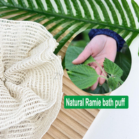 Handuk Mandi Scrub Pengelupas Kulit Ramie Organik Alami Ramah Lingkungan, Kain Jala Mandi Modern Tebal Berkualitas Tinggi