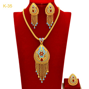 Ensemble de bijoux Enid de luxe léger, style ethnique rétro, motif floral chinois, avec pampilles, en alliage plaqué or 24K, comprenant pendentif, boucles d'oreilles et bague - Product Image 4