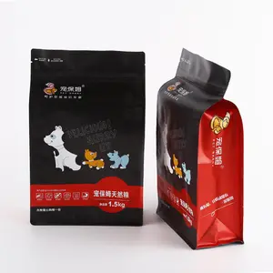 Pet Food Cat Zhongfei 8 Side Seal Plastic Zipper Bag Station Bag Food LOGO Printing Size Customized Logo