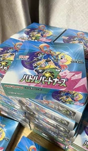Caja de Sobres Japonesa Pokémon SV9 Battle Partners, Caja Coleccionable TCG Escarlata y Violeta con Lillie <span class=keywords><strong>N</strong></span> Iono Trainer SAR Ex Raro - Product Image 3