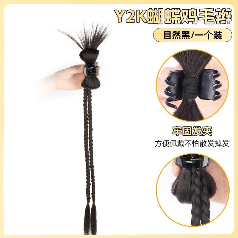 กิ๊บติดผมทรงเชือกถัก [สีดำธรรมชาติ] แพ็คเดี่ยว