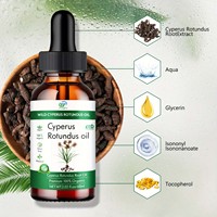 Huile Essentielle de Cyperus Rotundus 100% Pure de Qualité Cosmétique Naturelle 60ml pour Massage Corporel – Étiquette Personnalisée