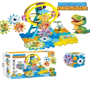 Dinosaur Park Grande Roue Rotative Engrenage Lié En Plastique Bloc De Construction Ensemble Éducatif DIY Jouet (Électrique) - Product Image 2