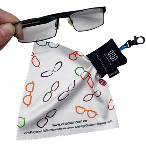 Chiffon de nettoyage <span class=keywords><strong>Anti</strong></span>-buée réutilisable avec porte-clés pour lunettes de soleil - Product Image 2