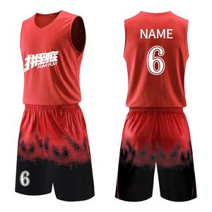 La fábrica fabrica <span class=keywords><strong>camisetas</strong></span> de <span class=keywords><strong>baloncesto</strong></span> baratas de secado rápido y transpirable Sublimación completa <span class=keywords><strong>Junior</strong></span> Team Basketball Set - Product Image 3