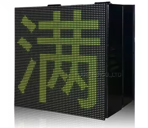 Panneau d'affichage à LED <span class=keywords><strong>de</strong></span> parking extérieur à haute luminosité Panneau <span class=keywords><strong>de</strong></span> message <span class=keywords><strong>de</strong></span> parking japonais polychrome - Product Image 1