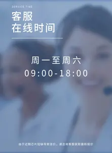 Agent distributeur de puces RTX originales AD365AD Ad620Sq/883B EPF81188AGC232-2B IDT7204L30LB IDT7164L45TCB TMS68230MCB AD202JY - Product Image 6