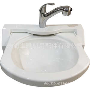 Lavabo pliable en acrylique blanc portable pour le camping en plein air, carré 558*215*380mm GR-Y013 pour camping-car/yacht, bassins en plastique carrés - Product Image 1