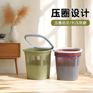 Cesto de basura para baño, gran capacidad, rectangular, para uso en interiores, morado y verde - Product Image 4