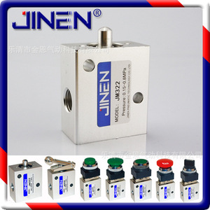 Vanne mécanique série Jinen Jm322, 12,5 mm, étanchéité souple, commande pneumatique pour fonctionnement inverse - Product Image 3