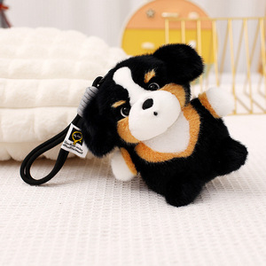Jouet en peluche de haute qualité de 20cm avec <span class=keywords><strong>Chihuahua</strong></span> doux en fourrure de chien mignon pour cadeau pour enfants - Product Image 6