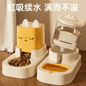 2 In 1 <b>Automatic</b> Pet Feeder Cat Bowl <b>Water</b> <b>Dispenser</b> Split Type For Cats Pet Supplies - Product Image 5