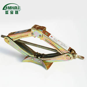 แม่แรงยกรถแบบกรรไกร แลนบาโอลู ไฮดรอลิกคุณภาพสูง ผลิตจากเหล็กกล้า ขนาด 12 นิ้ว ความสูงยกขึ้นได้ต่ำสุด 12 นิ้ว สำหรับรถยนต์ รถ SUV และรถตู้ - Product Image 5