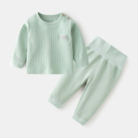 Conjunto de Ropa Interior de Algodón Puro para Niños, Personalizado y Popular, con Botones en los Hombros, de Dos Piezas, para Otoño e Invierno