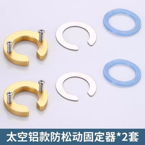 Bases de fixation en cuivre pour robinet de cuisine, écrous anti-desserrage, outils de fixation d'évier 80032 - Product Image 4