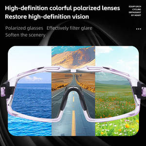 WEST BIKINGカラフルな偏光メガネロードバイクサイクリング抗紫外線レンズマウンテンバイク防風メガネ機器 - Product Image 3