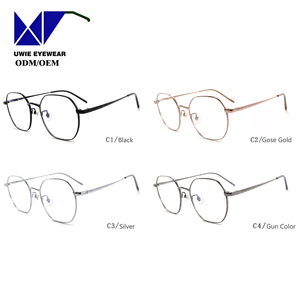 Taille 52-18-145 Dernier modèle de lunettes correctrices ultra-légères de créateur, monture intégrale, motif uni, style œil de chat classique, confortable, unisexe, adulte - Product Image 1