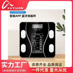 เครื่องชั่งน้ำหนักไขมันในร่างกายแบบสมาร์ทบลูทูธ 0.1 กก. เครื่องชั่งอิเล็กทรอนิกส์แบบชาร์จไฟได้รูปทรงสี่เหลี่ยมผืนผ้าสำหรับใช้ในบ้านพร้อมการเชื่อมต่อแอพ - Product Image 5