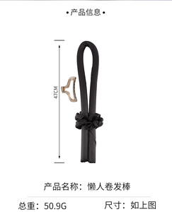 TikTok Vente Chaude Tiges De Curling 100% Soie De Mûrier Boucles Magiques Cheveux Mousse Éponge Rouleau Sans Chaleur Bigoudi Avec Chouchous Ensemble - Product Image 6