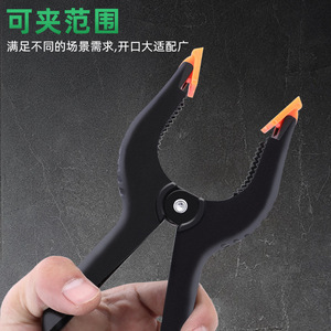 Tuosen A-Type Clamp Nylon Spring Clip Adjustable Woodworking Repair Fixing <b>Tool</b> Metric Size Set - Product Image 5