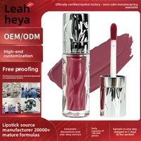 Gloss à lèvres multivitaminé personnalisé sans logo, production OEM/ODM sous marque privée, non collant, longue tenue, anti-transfert